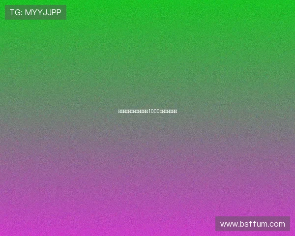 莫雷托：米兰从未出价超过1000万欧元求购扎卡